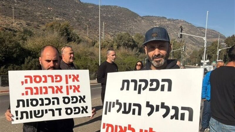 آشوب در خیابان‌های کریات شمونه؛ ساکنان خشمگین مقابل شهردار ایستادند!