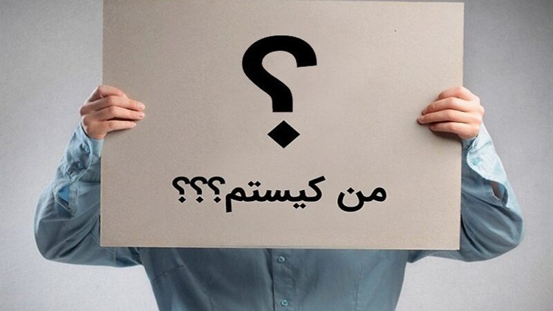 چالش هویت نسل جوان؛ رسالت جدی حوزه‌های علمیه در دنیای پرشتاب امروز