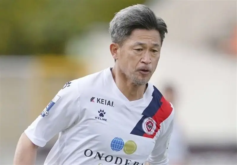 کازویوشی میورا در 58 سالگی، بازهم تیم جدیدی امضا کرد؛ راز ماندگاری افسانه فوتبال ژاپن چیست؟