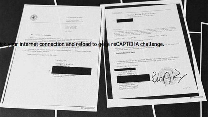 اتهام سنگین به ترامپ درباره پنهان‌کاری اسناد جنجالی پرونده اپستین!