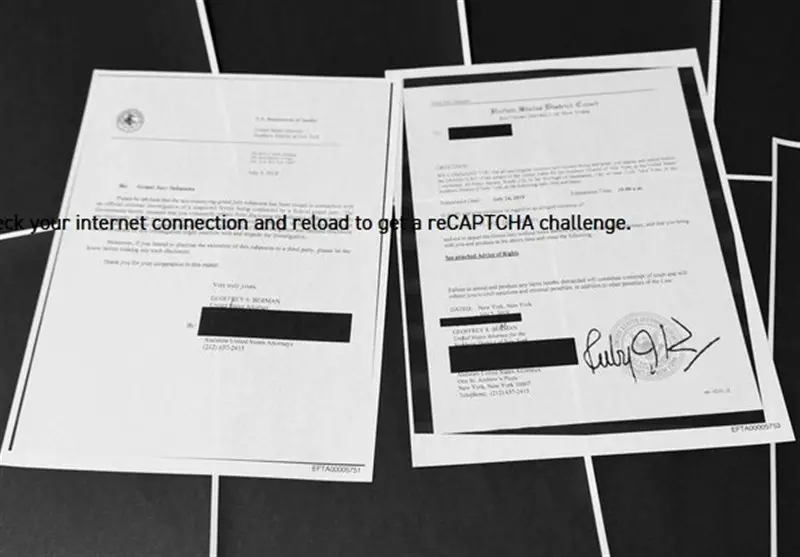 اتهام سنگین به ترامپ درباره پنهان‌کاری اسناد جنجالی پرونده اپستین!