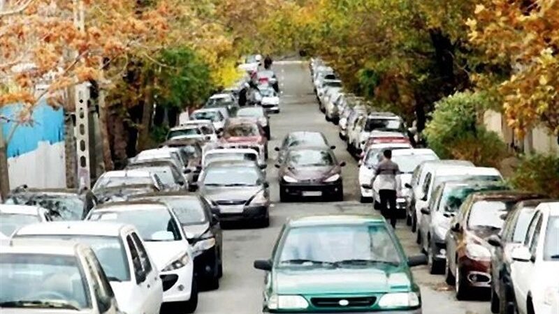 چرا شهرداری تهران در حل بحران پارکینگ شکست خورد؟ عوارضی که بی‌حاصل ماند!