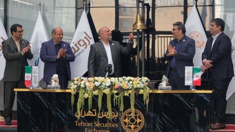 استقبال بی‌سابقه بیش از ۱.۵ میلیون نفر در عرضه اولیه سهام اروند؛ سهمیه‌ها چگونه تقسیم شد؟