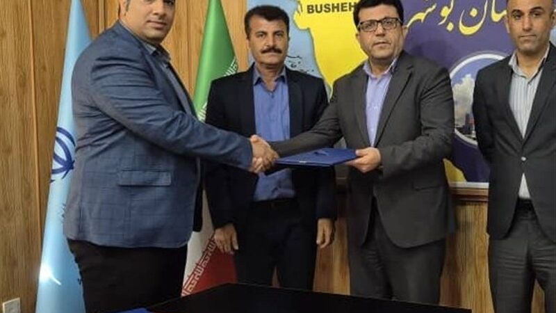 معرفی نماینده جدید خانه کارگر عسلویه؛ گامی مهم در حمایت از حقوق کارگران