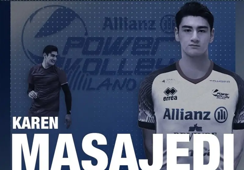 ورود ستاره جوان ایرانی-ژاپنی به آلیانز میلان؛ آغاز داستانی تازه در والیبال اروپا!