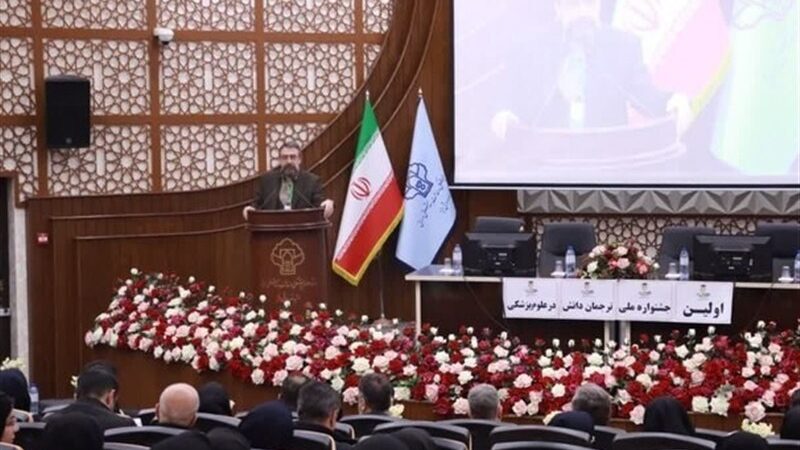 چگونه ترجمان دانش سلامت فردی و اجتماعی را متحول می‌کند؟