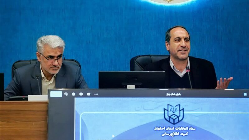 انتخابات شوراها؛ فرصت طلایی برای جبران عقب‌ماندگی تاریخی بانوان در عرصه اجتماعی