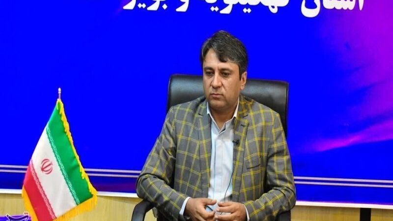 نرخ باسوادی در کهگیلویه و بویراحمد به ۹۷.۲ درصد رسید؛ تحولی بزرگ در آموزش استان