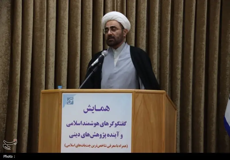 هوش مصنوعی چگونه پژوهش دینی را زیر و رو می‌کند؟ نگاهی به انقلاب دیجیتال در حوزه‌های علمیه