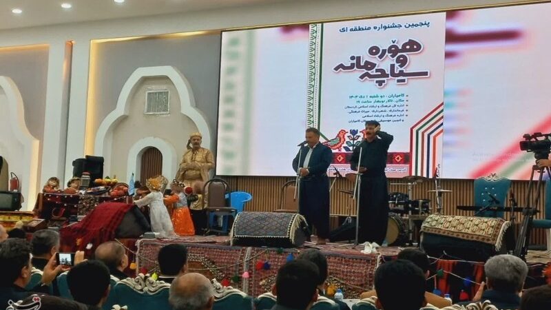 هوره و سیاچمانه؛ صدای کهن کردستان که هویت را زنده نگه می‌دارد