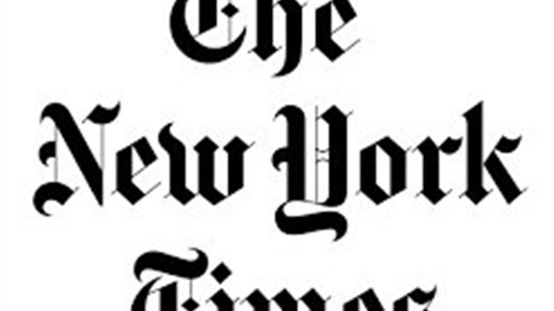 ترامپ نیویورک تایمز را تهدیدی جدی برای امنیت ملی آمریکا خواند!