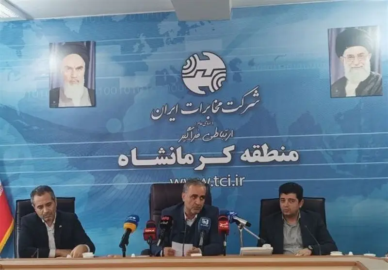 مخابرات کرمانشاه ۸۰ میلیارد تومان طلبکار شد؛ اتصال ۵۰ هزار پورت فیبر نوری تا بهار ۱۴۰۳ در راه است!