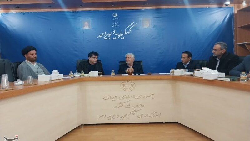 نخبگان کهگیلویه و بویراحمد چگونه موتور توسعه استان را روشن می‌کنند؟
