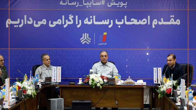 فنرسازی زر چگونه در دل بحران‌ها به 100 درصد اهداف تولید و فروش رسید؟