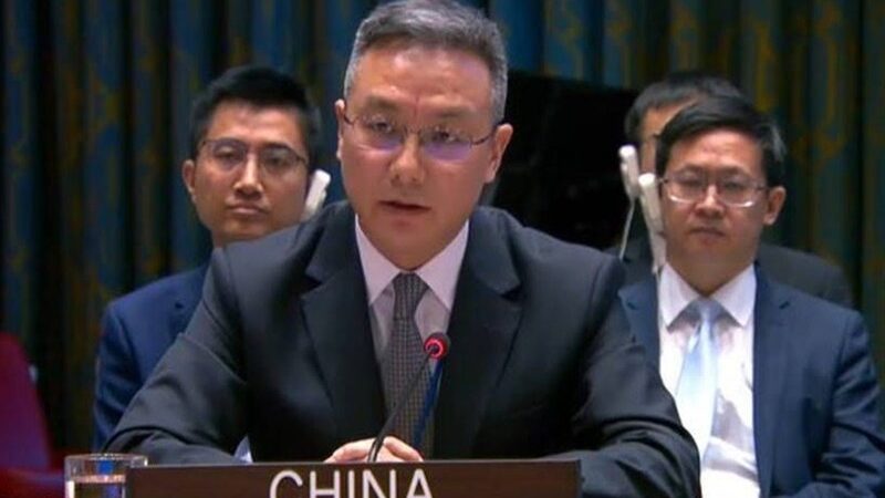 چین آمریکا را تهدیدی جدی برای صلح آمریکای لاتین و کارائیب معرفی کرد!