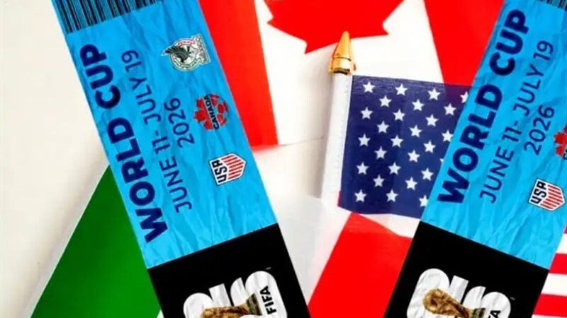 قیمت نجومی بلیت‌های جام جهانی 2026؛ فوتبال برای همه نیست؟