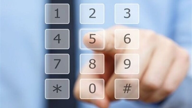 چگونه با شماره‌گیری 11 تماس‌های تبلیغاتی مزاحم را برای همیشه قطع کنیم؟