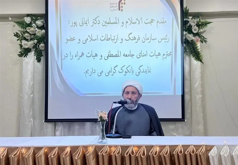 ایمانی‌پور در تایلند: سکوت در برابر جنایات غزه خیانت به وجدان بشری است!