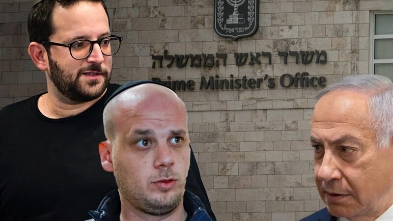 اعترافات جنجالی فیلدشتاین، رسوایی تازه نتانیاهو در پرونده «قطر گیت» برملا شد!