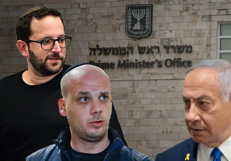 اعترافات جنجالی فیلدشتاین، رسوایی تازه نتانیاهو در پرونده «قطر گیت» برملا شد!