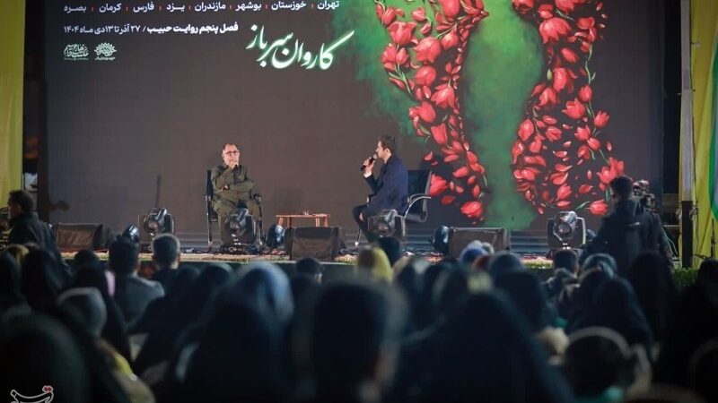 بوشهر پژواک شجاعت و مکتب شهید حاج قاسم سلیمانی شد+تصویر