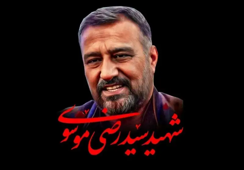 سردار خستگی‌ناپذیر جبهه مقاومت درگذشت؛ یادی از نماد ایستادگی انقلاب