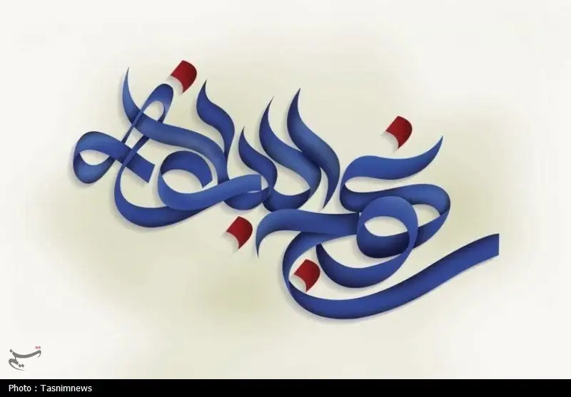 رازهای دنیا و آخرت در کلام امام علی(ع) که کمتر شنیده‌اید!