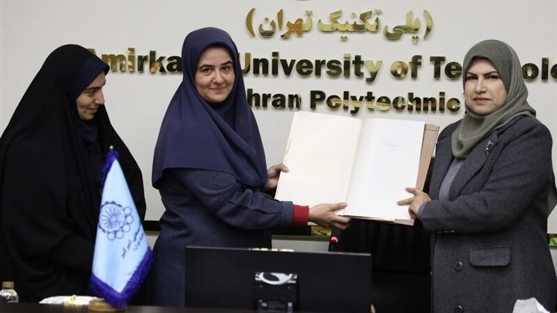 بازدید ویژه هیئت عراقی از دانشگاه صنعتی امیرکبیر؛ تبادل تجربیات علمی و فرهنگی کلید خورد!