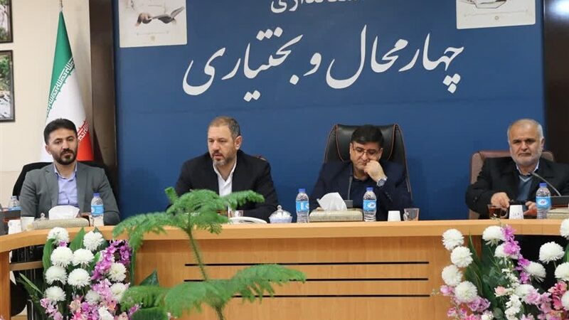 چرا بیشتر شهرداری‌های چهارمحال و بختیاری از درآمد پایدار محروم‌اند؟