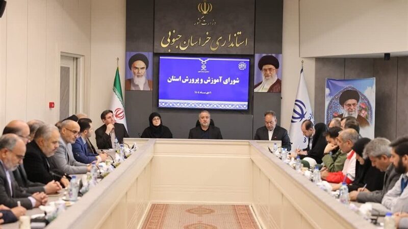 رفع فوری مشکل تأمین سوخت راهبران آموزشی در خراسان جنوبی؛ اقدامی حیاتی برای مدارس دورافتاده