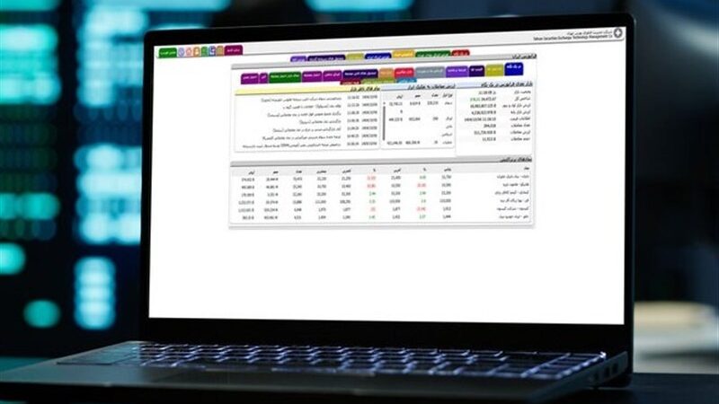 نسخه جدید وب‌سرویس TSETMC با سرعت چشمگیر و سازگاری بی‌نظیر رونمایی شد