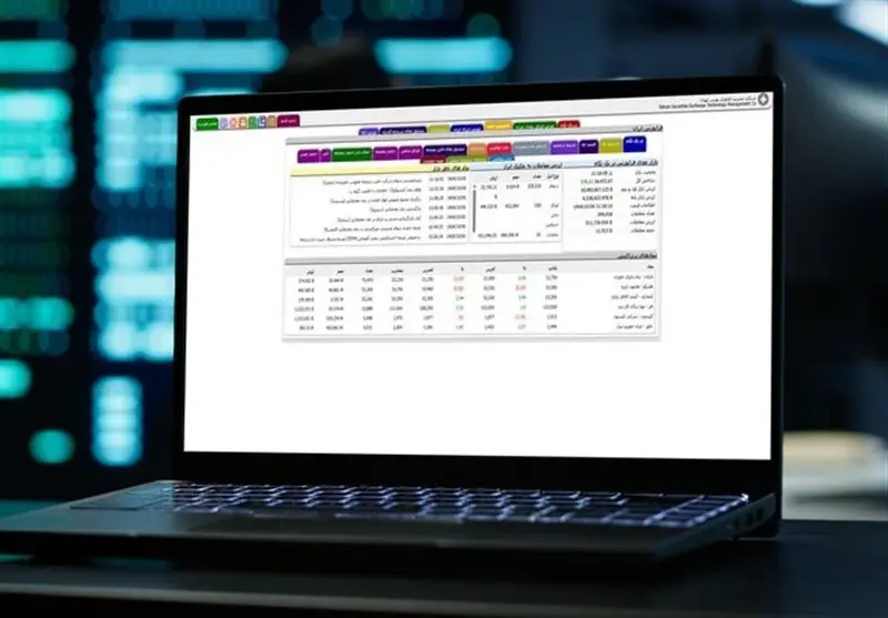 نسخه جدید وب‌سرویس TSETMC با سرعت چشمگیر و سازگاری بی‌نظیر رونمایی شد