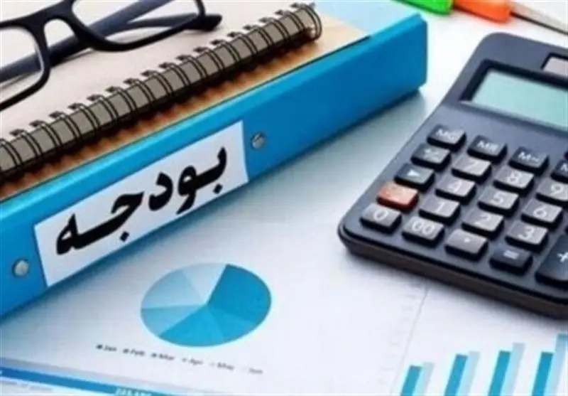 بودجه 1405؛ چرا دقت در حمایت از معیشت مردم حیاتی‌تر از همیشه است؟