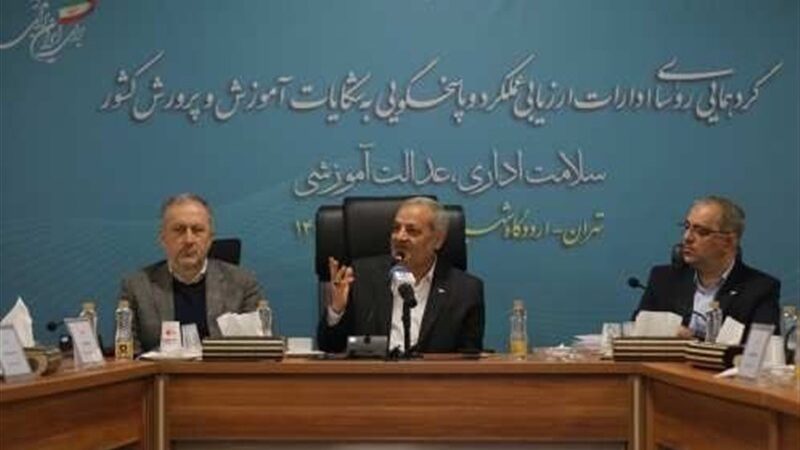 شگفتی در آموزش‌وپرورش؛ ساخت بیش از 11 هزار کلاس درس جدید در یک سال!