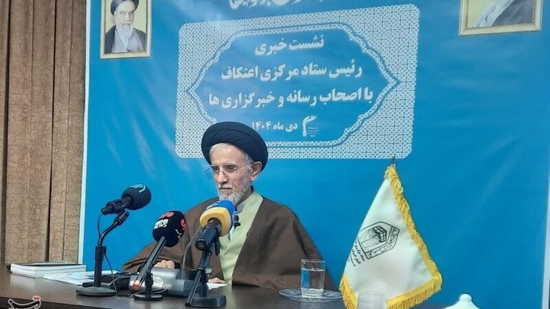 شگفتی‌ساز؛ ۷۰ درصد معتکفان زیر ۳۰ سال دارند و سند راهبردی اعتکاف ۱۰ ساله کلید خورد!