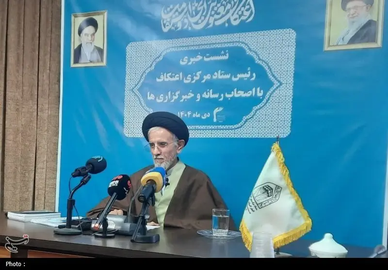 شگفتی‌ساز؛ ۷۰ درصد معتکفان زیر ۳۰ سال دارند و سند راهبردی اعتکاف ۱۰ ساله کلید خورد!