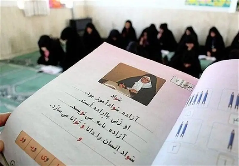 ابهام‌های بزرگ در آمار بی‌سوادی؛ چرا خوداظهاری پایانی بر چالش‌های نهضت سوادآموزی نیست؟