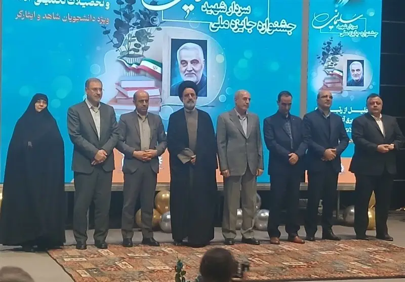 درخشش بی‌نظیر 217 ایثارگر در سخت‌ترین آزمون‌های کنکور ایران!