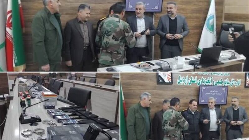 تجهیزات پیشرفته دفاع شخصی به نیروهای یگان حفاظت منابع طبیعی اردبیل رسید