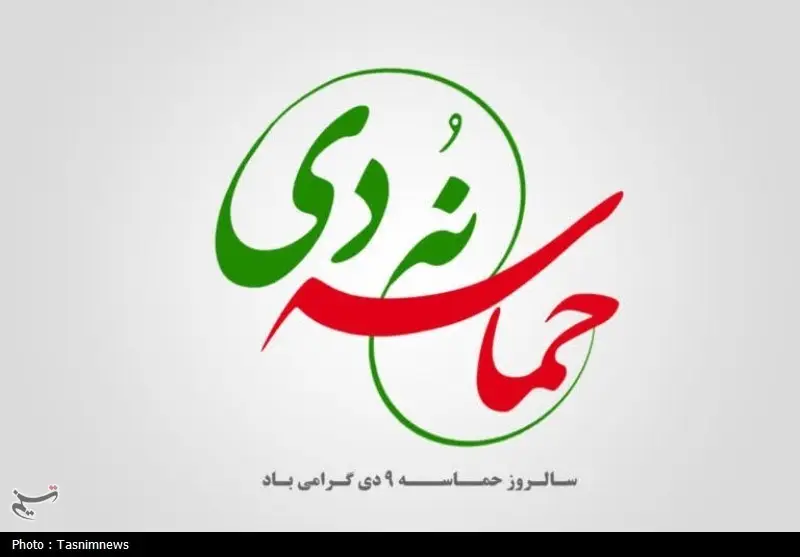 خانواده نقطه آفند جمهوری اسلامی در برابر تهاجم فرهنگی دشمن است