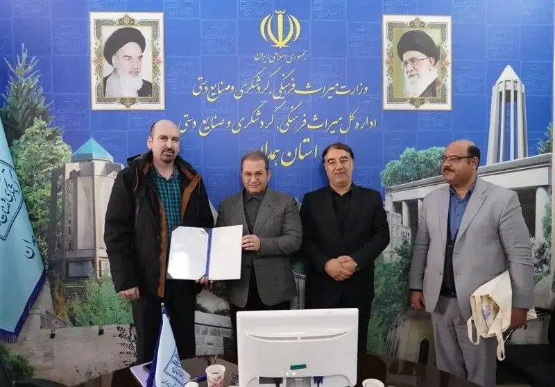 حفاظت از میراث‌فرهنگی یک مسئولیت جمعی است / معرفی مدیر جدید پایگاه میراث جهانی هگمتانه