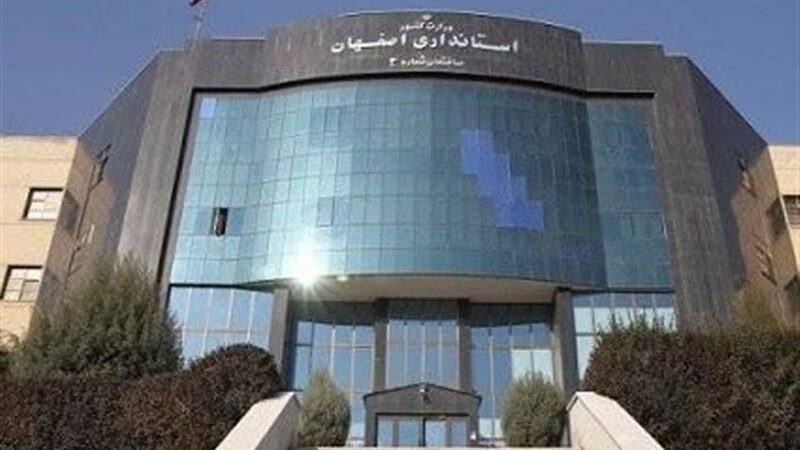 وقتی مصوبه دولت زمین‌گیر می‌شود/چرا موضوع شهرستان میمه و وزوان هنوز روی کاغذ مانده؟