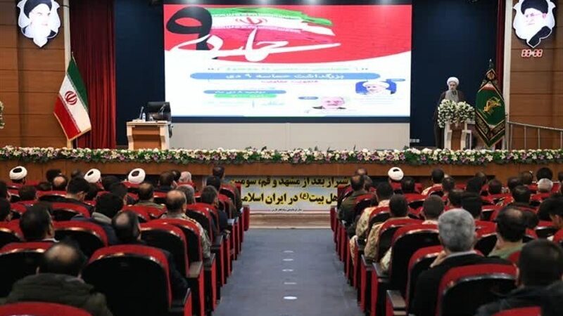 مخالفت با ولایت نافرمانی خدا و لغزش در فتنه‌ها