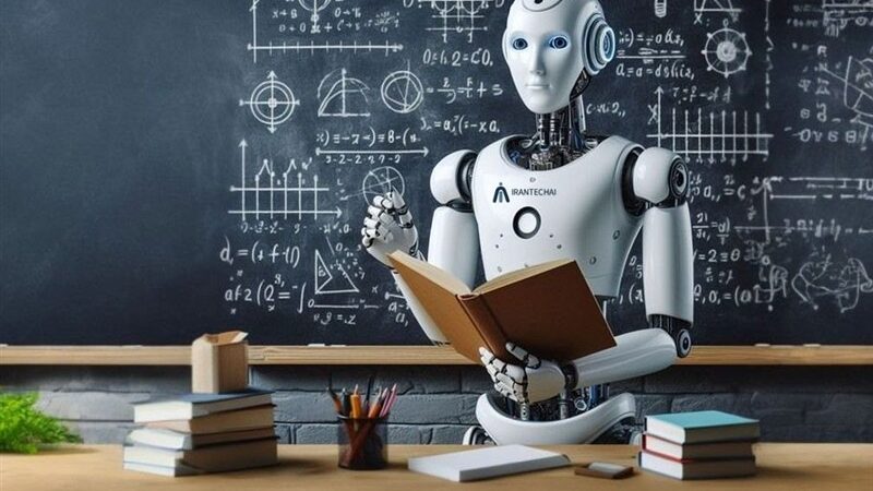 هوش مصنوعی به‌عنوان ابزار مکمل آموزش وارد مدارس غیردولتی شد