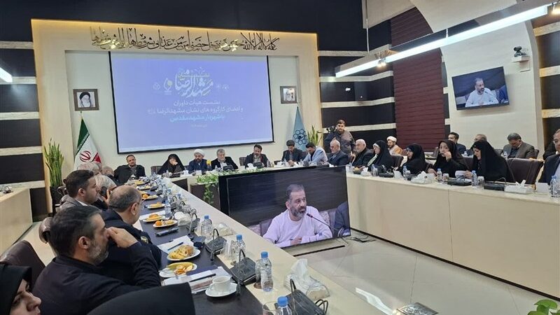 الگوسازی و جریان‌سازی فرهنگی، هدف اصلی نشان مشهد الرضا(ع) است