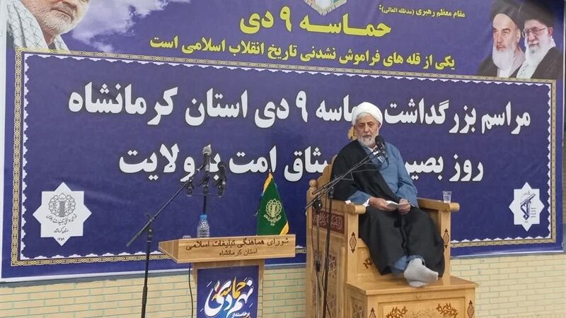 ملت ایران دشمن و ستون پنجم را به خوبی می‌شناسد