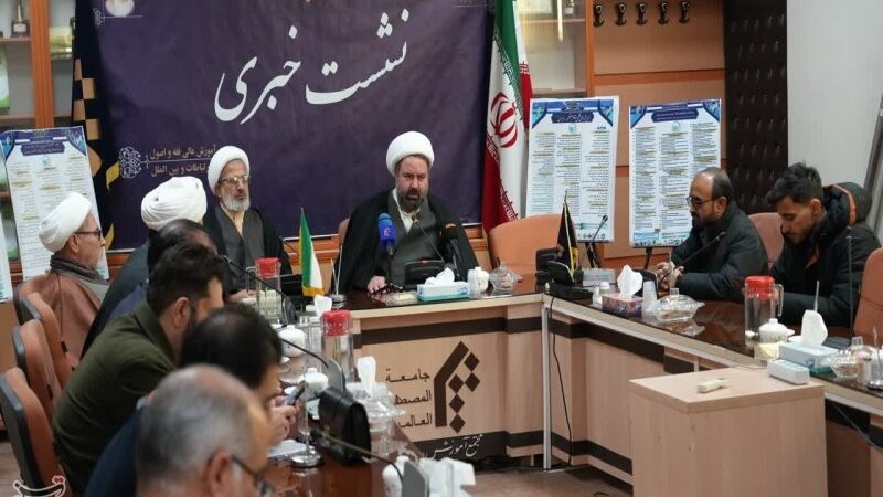 همایش بین‌المللی اندیشه‌های فقهی مقام معظم رهبری در قم برگزار می‌شود