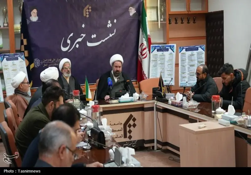 همایش بین‌المللی اندیشه‌های فقهی مقام معظم رهبری در قم برگزار می‌شود