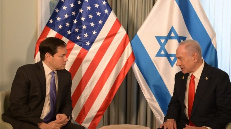 نشست نتانیاهو با وزیر خارجه آمریکا