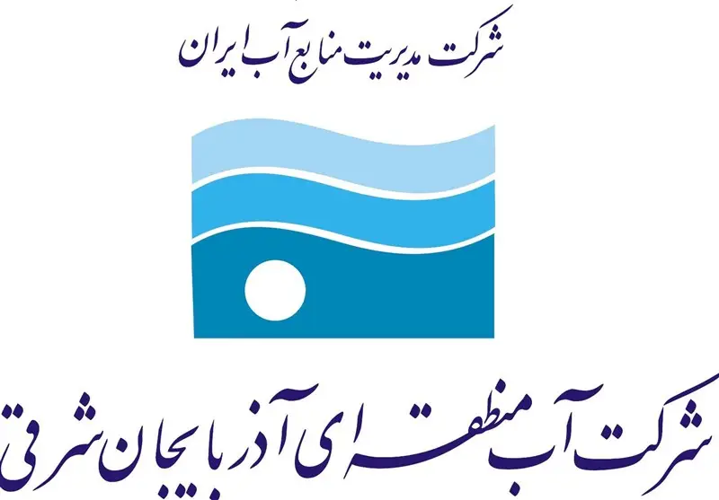 واکنش آب منطقه‌ای به گزارش رودخانه قرنقو